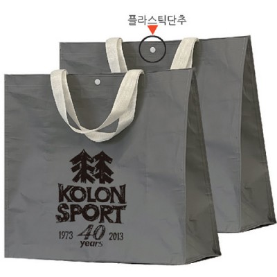 그레이 타포린 가방