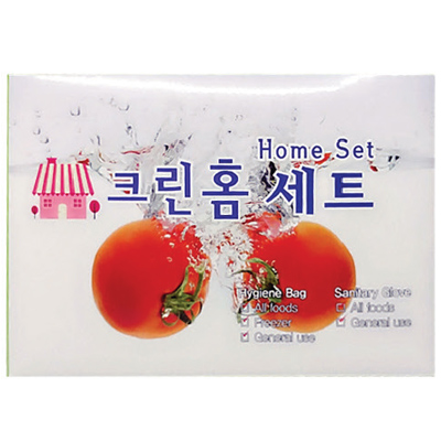크린홈세트