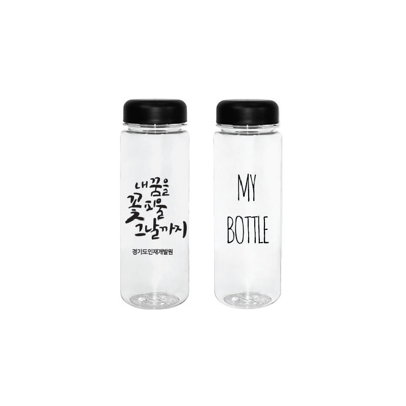 아이스 마이보틀(500ml PET국내산)