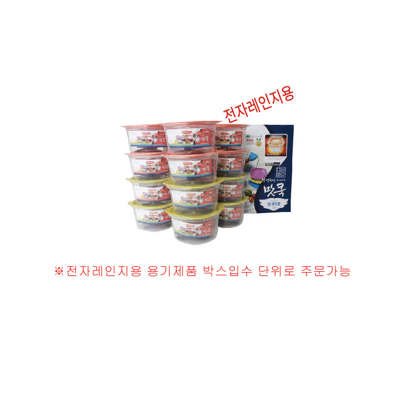 맛쿡 4호