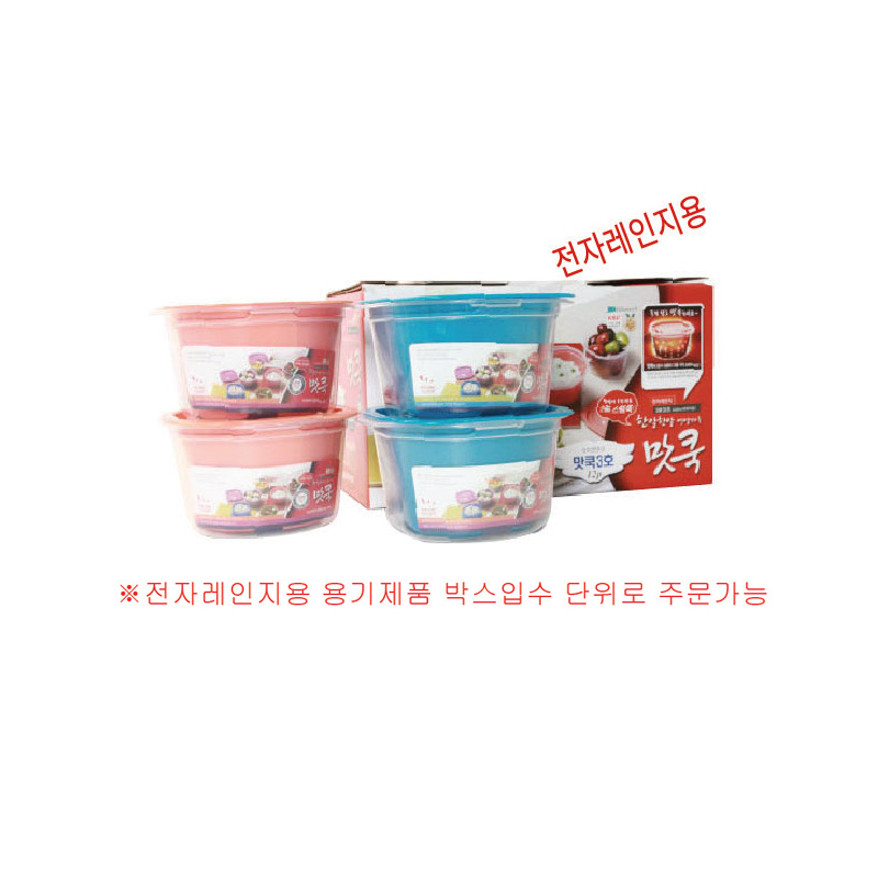 맛쿡 3호