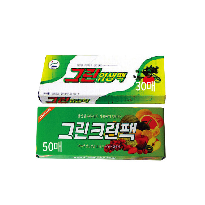 그린 크린백(50매)