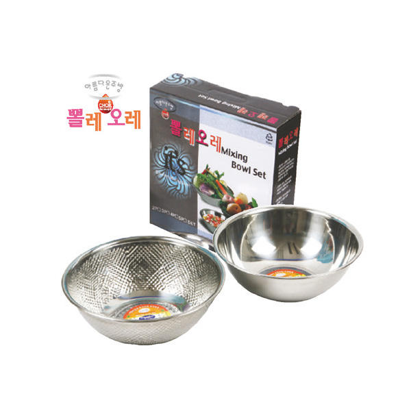 뽈레오레믹싱볼 쌀함박 &bull;믹싱볼26cm쌀함박26cm