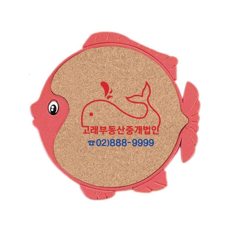 물고기 콜크 냄비받침
