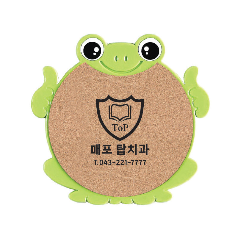 개구리 콜크 냄비받침
