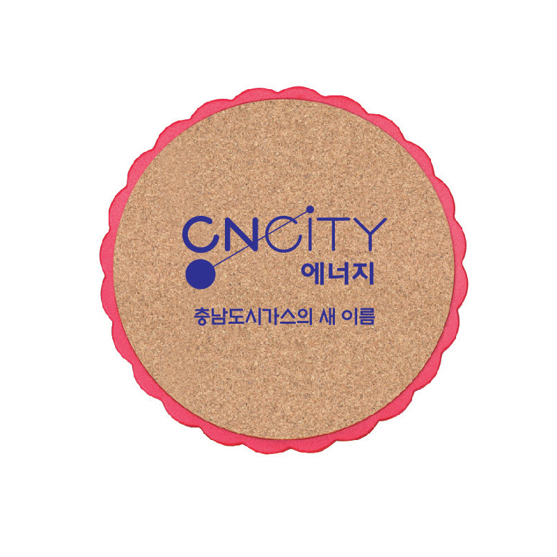 해바라기 콜크 냄비받침