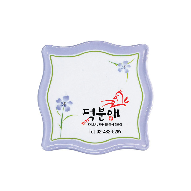보라 (웨이브멜라민 냄비받침)