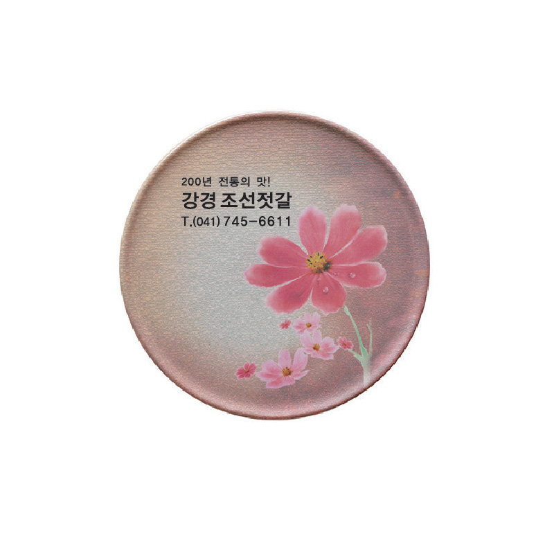 상상화 (원형 멜라민냄비받침)