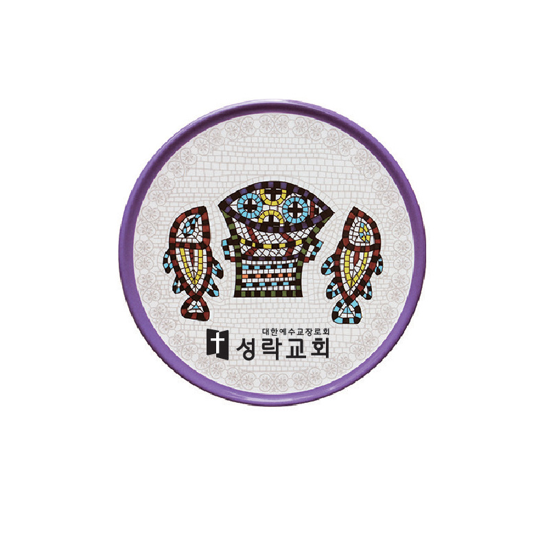 오병이어 (원형 멜라민냄비받침)