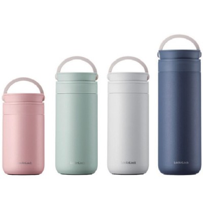 락앤락 투웨이 텀블러 237ml