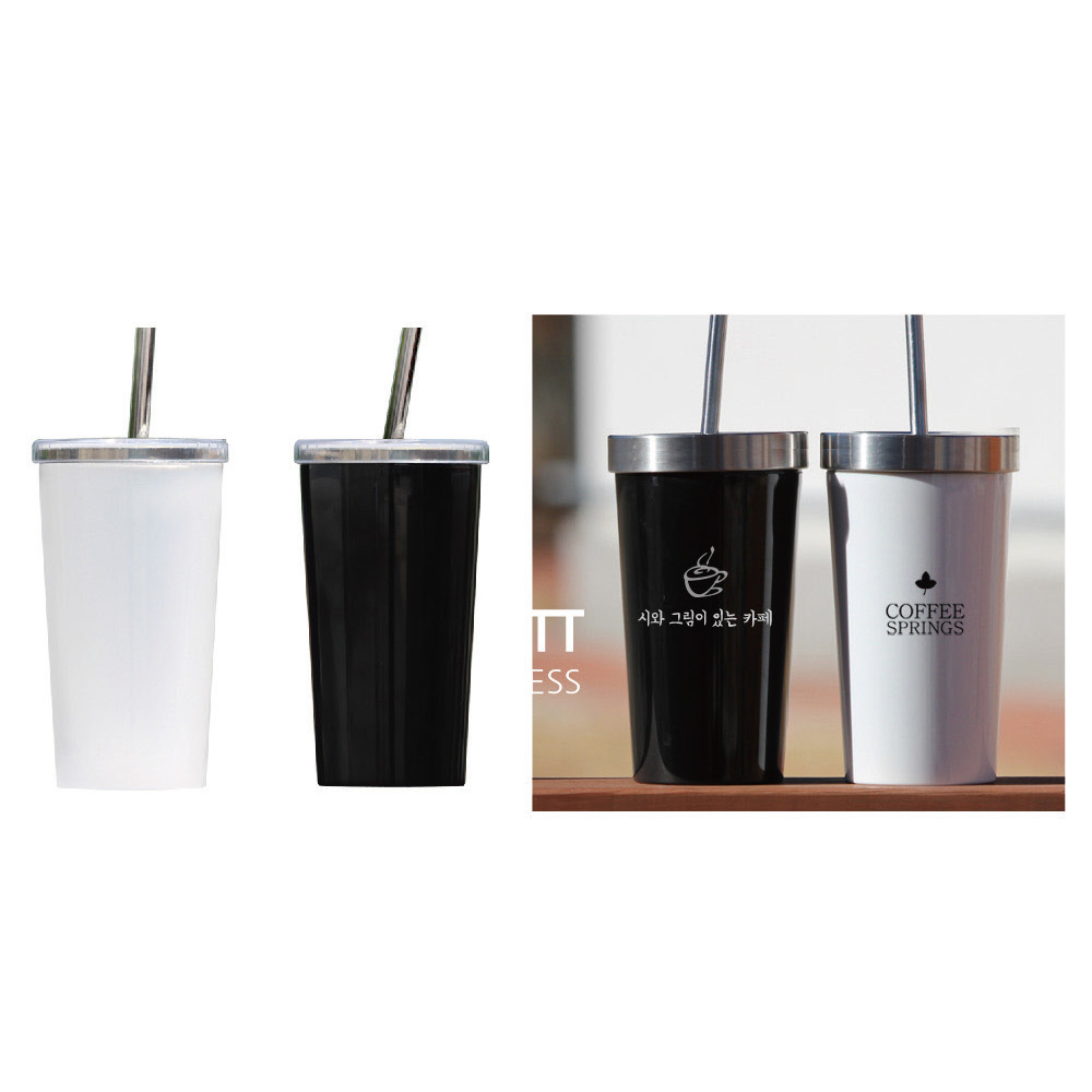 스캇 콜드컵 450ml
