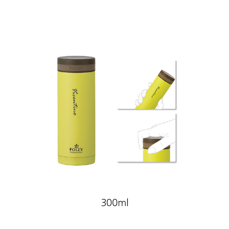 폴리 클래식 텀블러 300ml