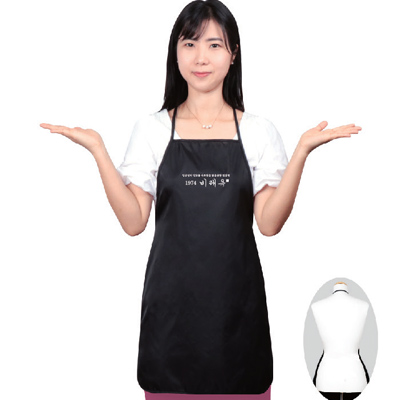 플라트 손님용 앞치마
