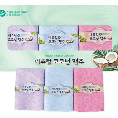 코코넛 행주 3P