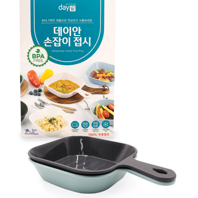 손잡이접시 2P