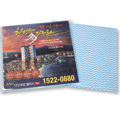 항균행주 1P(벌크)