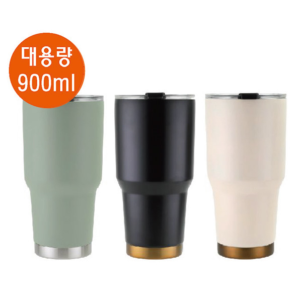 메가진공텀블러