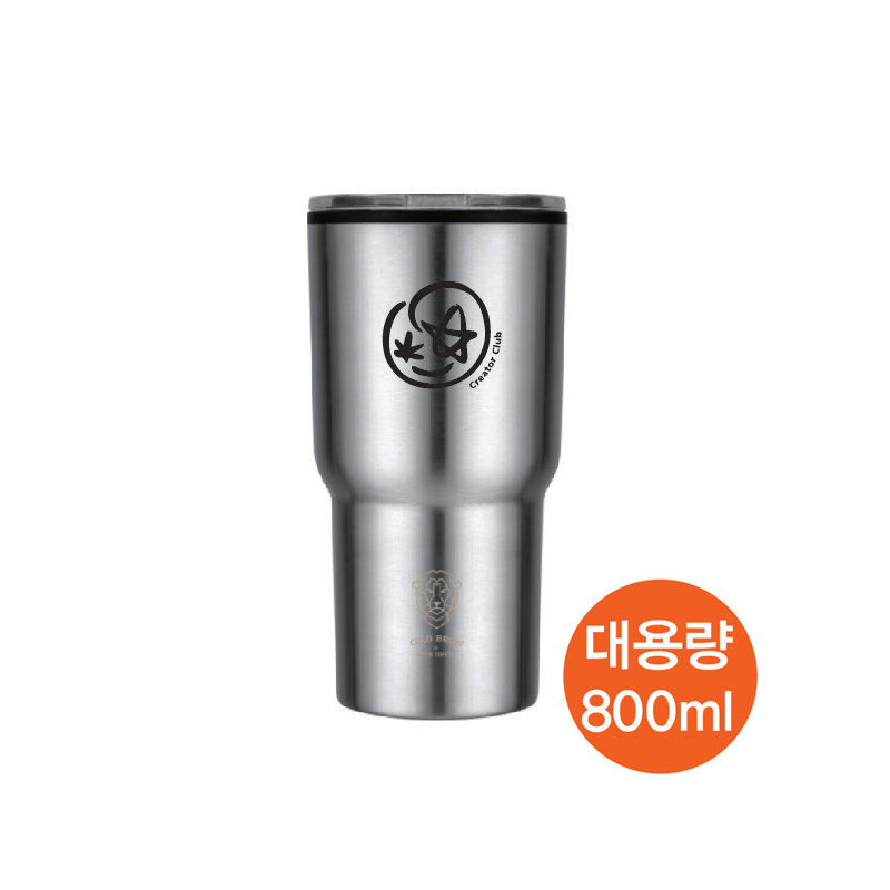 록키텀블러