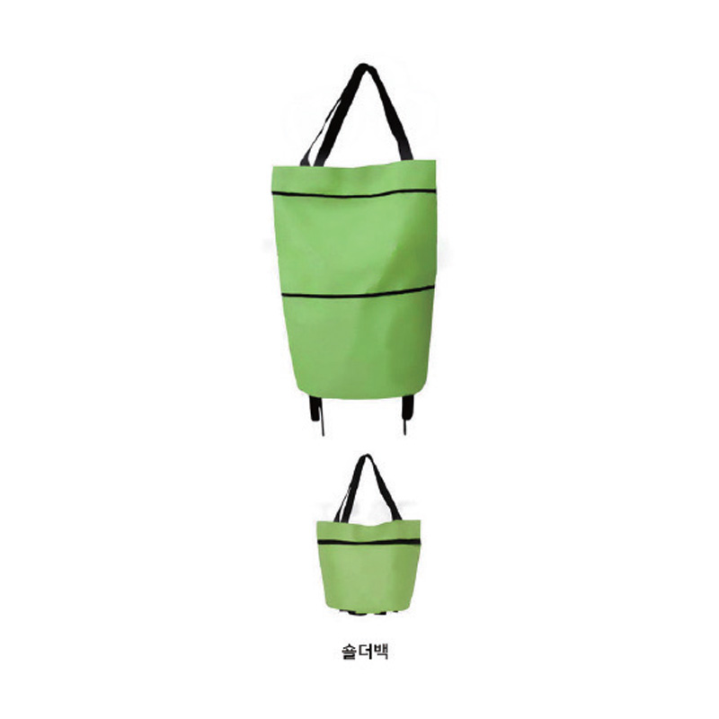 접이식 캐리어(숄더형)
