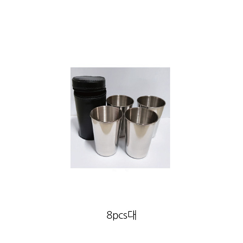 4PCS 스텐컵 (대)