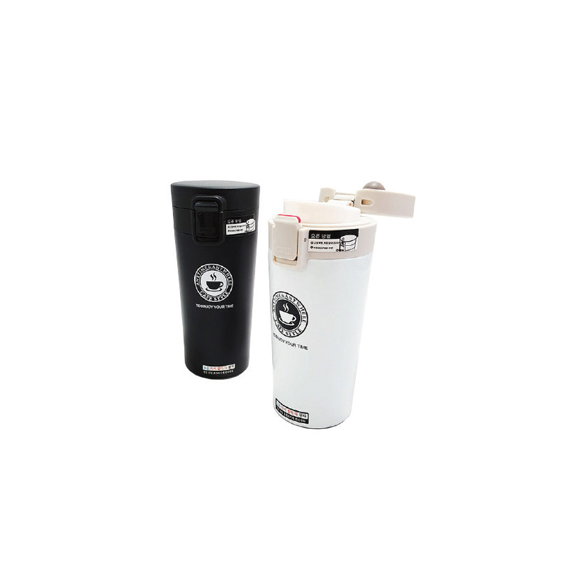 380ml 커피텀블러