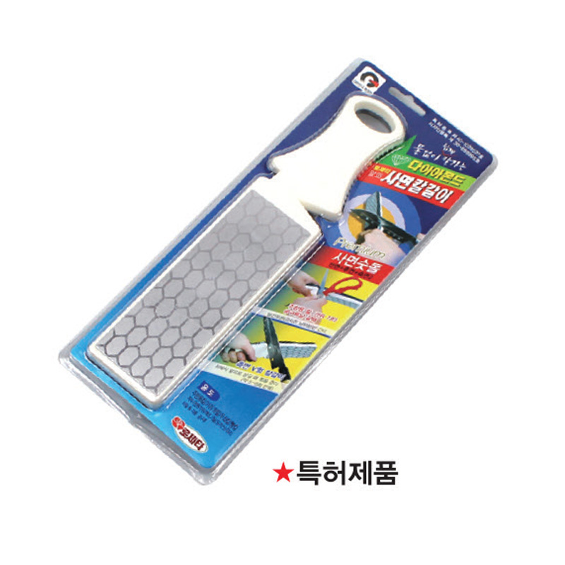 로제타 사면칼갈이