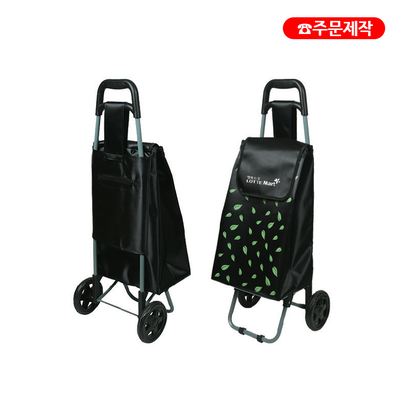 검정 나뭇잎 쇼핑 캐리어