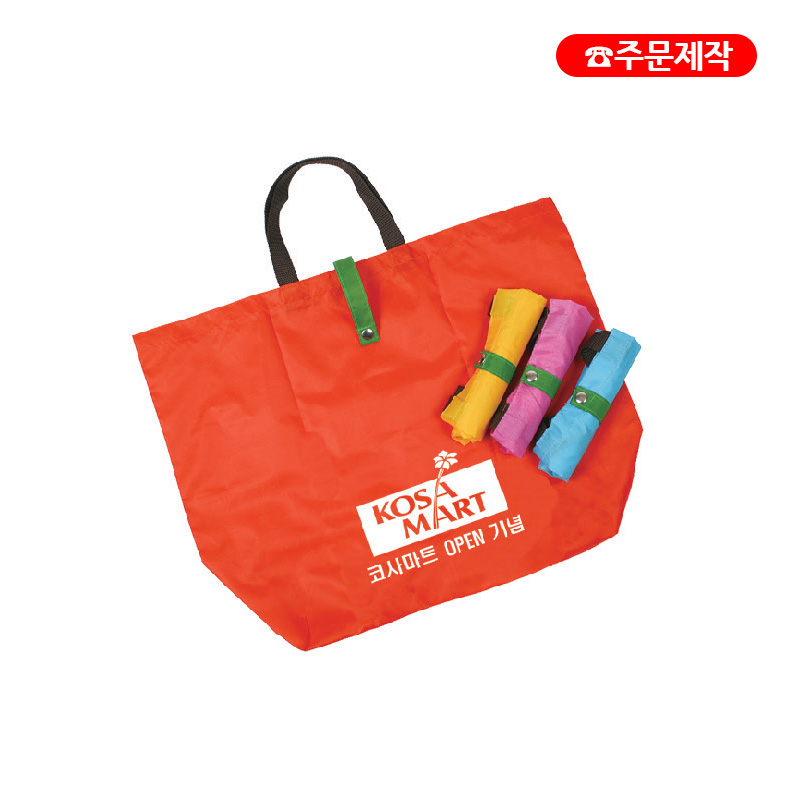 간편 210 시장가방
