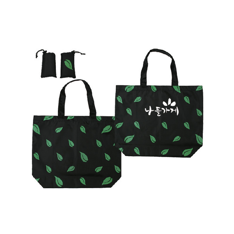 접이식 나뭇잎 장바구니