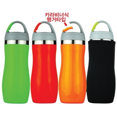 굿센스 스포츠물병(GG-1203) 스포츠물병