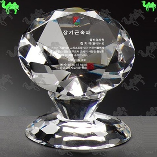 근속기념패 크리스탈문진 9389