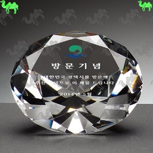 기념패 크리스탈문진 7624