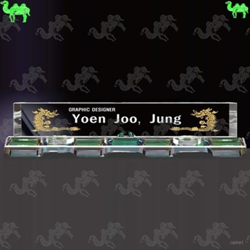 자개명패 2406