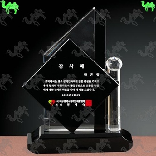 감사패 크리스탈상패 4799