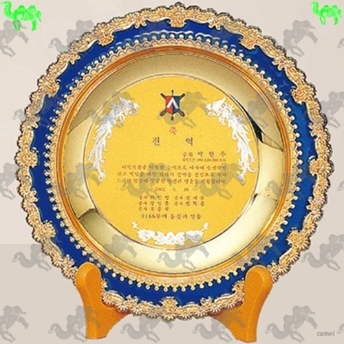 쟁반상패 1153