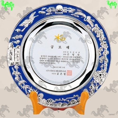 공로패 쟁반상패 3352
