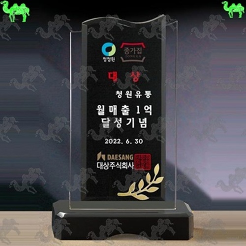 대상 크리스탈상패 4604