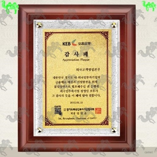 감사패 다보상패 3669