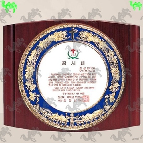 짤프상패 4705
