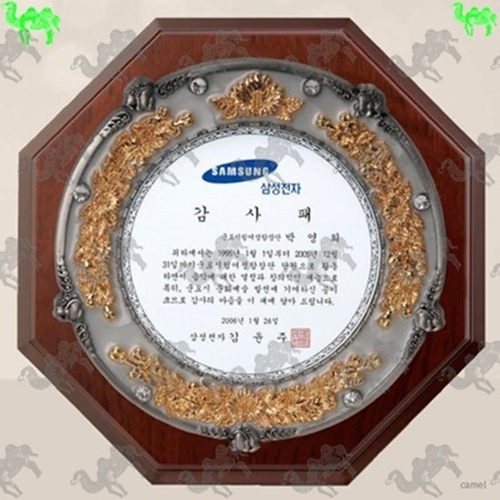 짤프상패 6343
