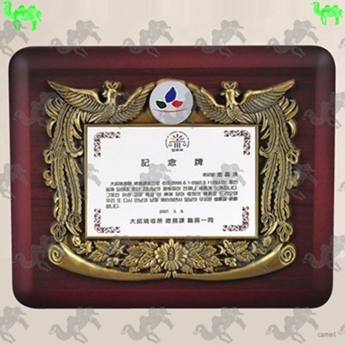짤프상패 1823