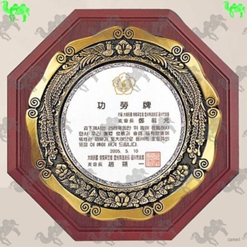 짤프상패 5868