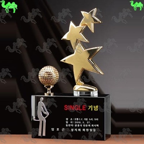 기념패 블랙 투톤크리스탈 금속트로피 2357