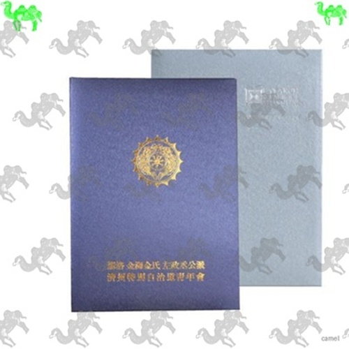 상장/케이스 1359