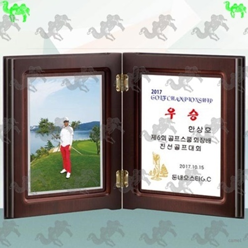 원목상패 8778