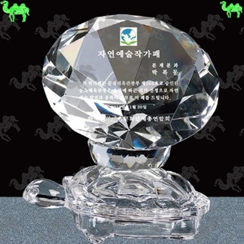 자연예술작가패 크리스탈문진 4228
