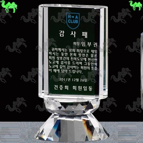 감사패 크리스탈문진 3721