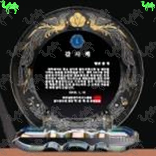 크리스탈상패 4521