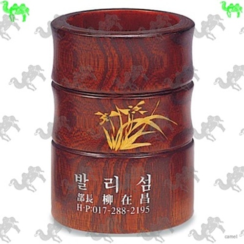 원목 서예붓통 2778