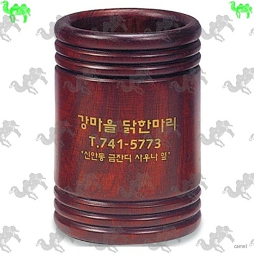 원목 서예붓통 9465